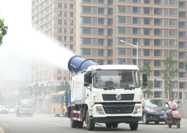 But China believes they have the solution &mdash; giant cannons that shoot water!